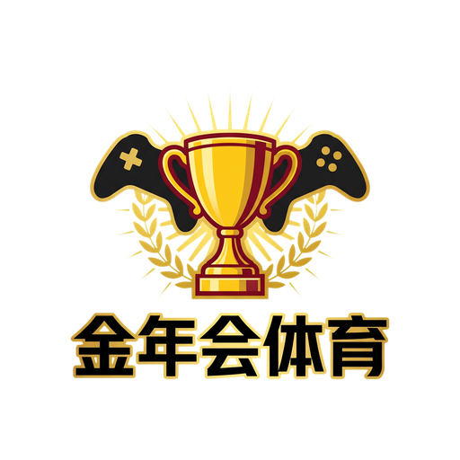 金年会体育